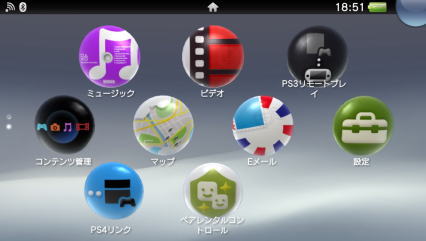 f:id:hamasukei:20140125013345j:plain