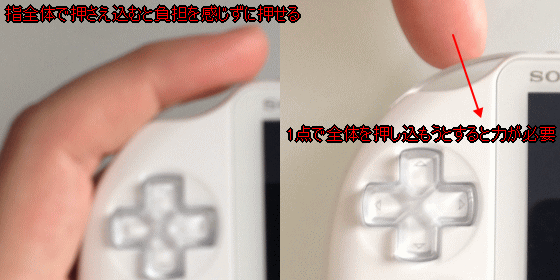f:id:hamasukei:20140125124258g:plain