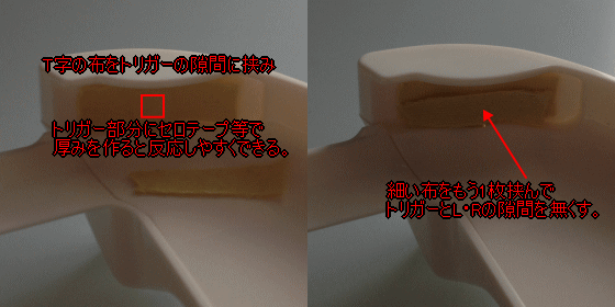 f:id:hamasukei:20140125162127g:plain