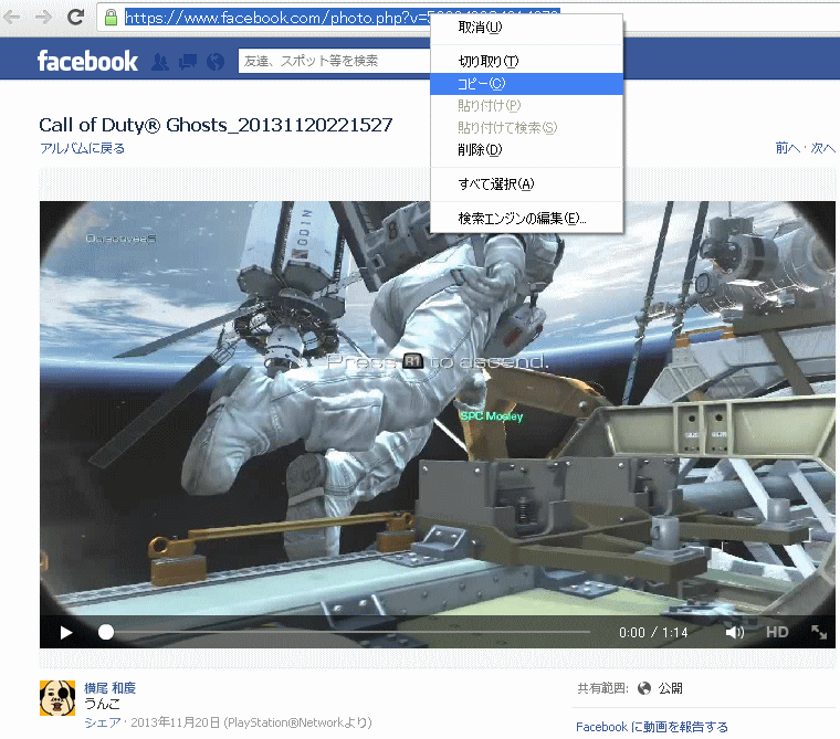 f:id:hamasukei:20140210193052g:plain f:id:hamasukei:20140210193052g:plain