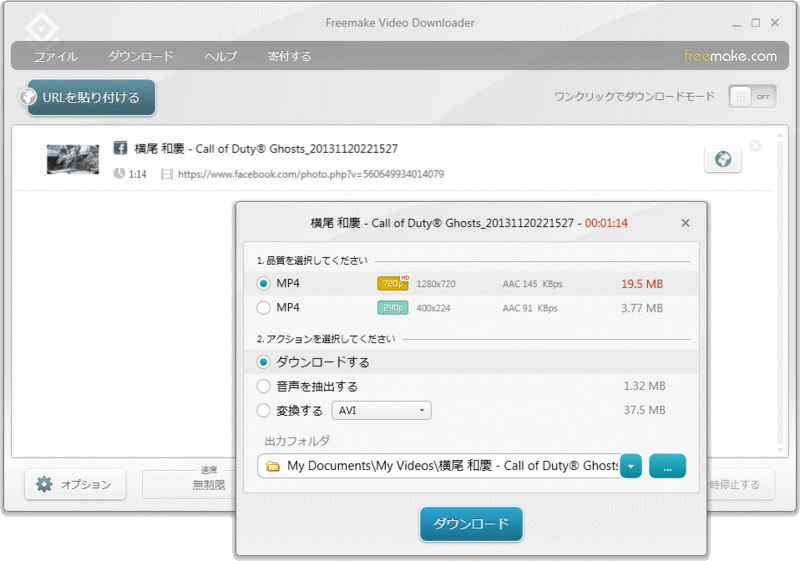 f:id:hamasukei:20140210193302g:plain f:id:hamasukei:20140210193302g:plain