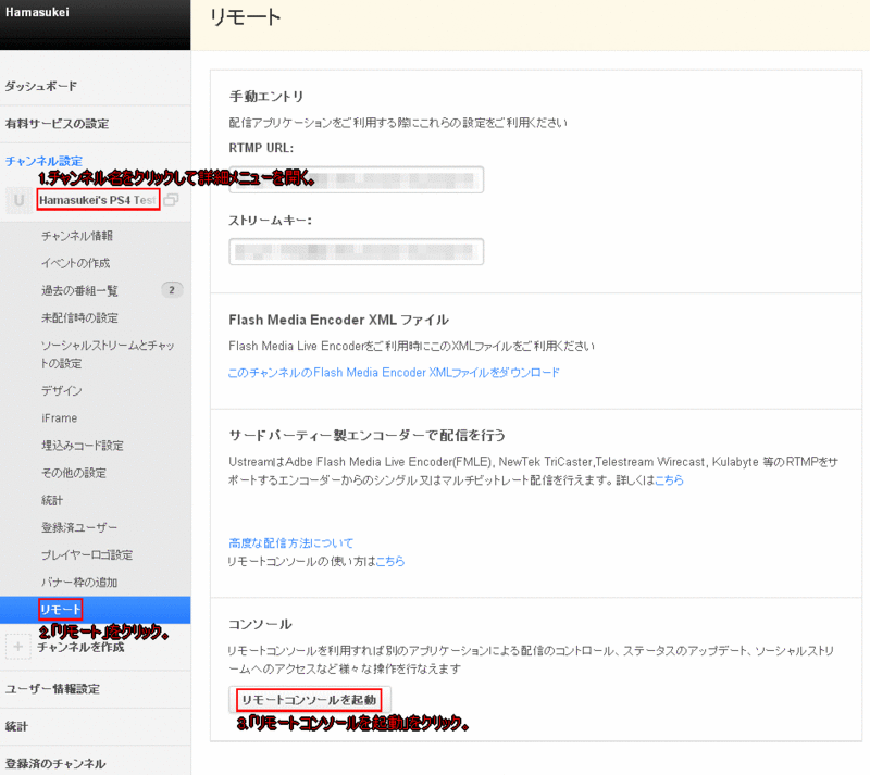 f:id:hamasukei:20140310140526g:plain