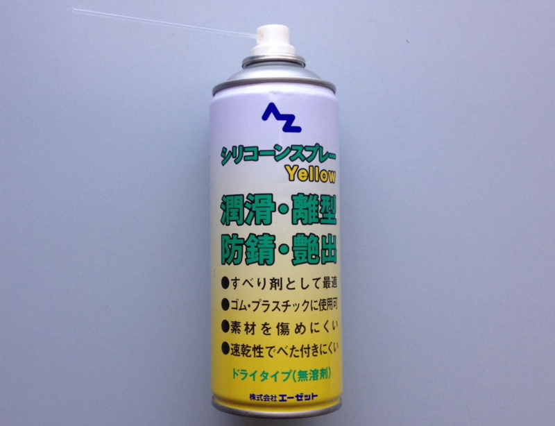 f:id:hamasukei:20140315151831j:plain f:id:hamasukei:20140315151831j:plain