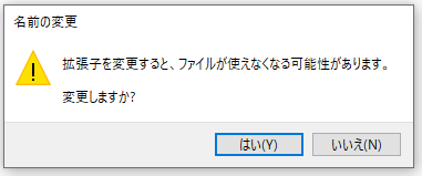 f:id:hamatakeBlog:20210927230257p:plain