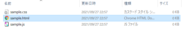 f:id:hamatakeBlog:20210927230303p:plain