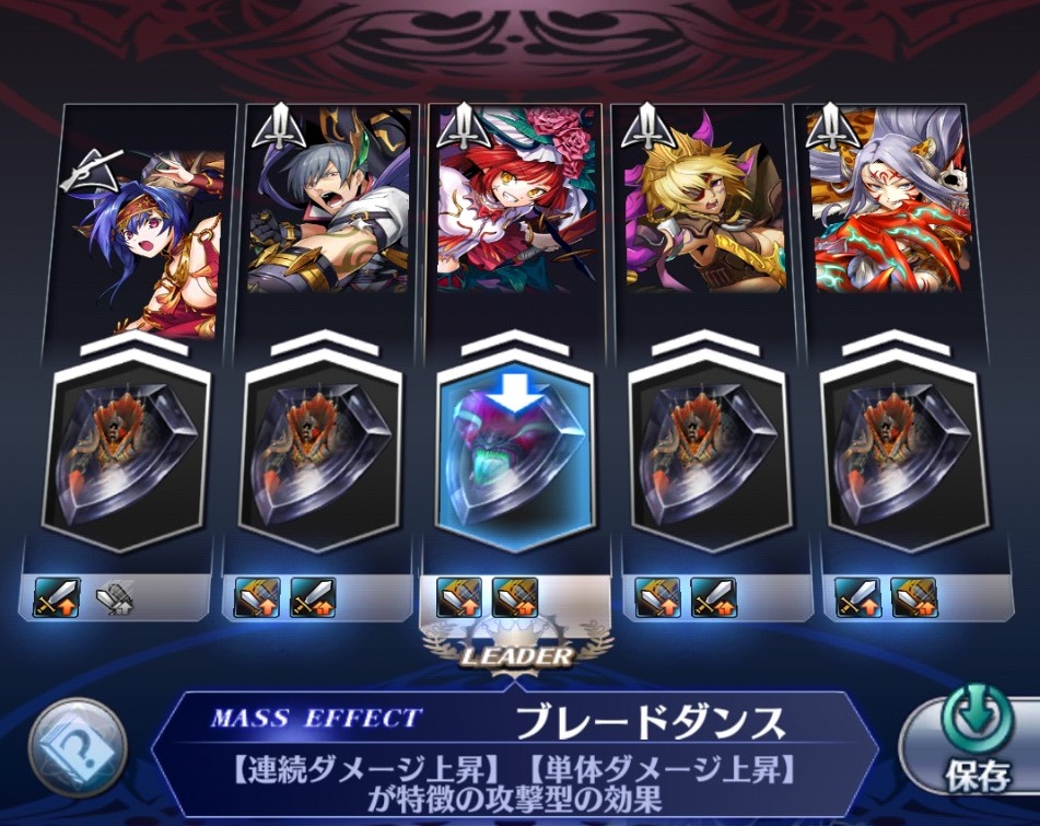 f:id:hamatank:20190720152310j:plain