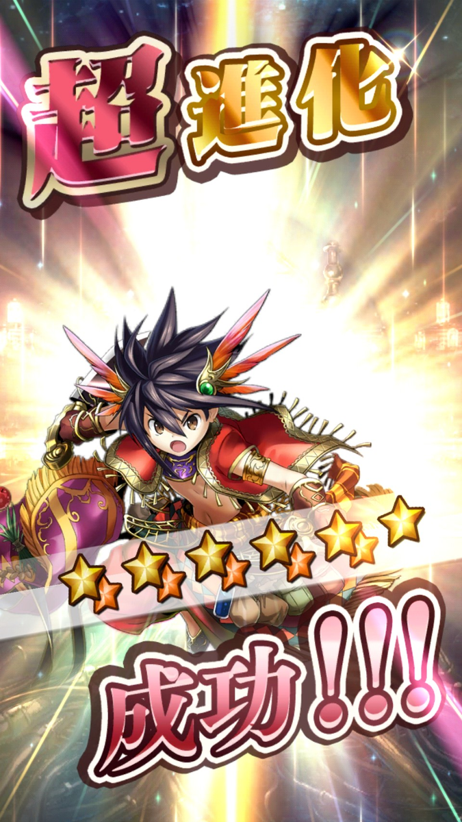 f:id:hamatank:20190721090203p:plain