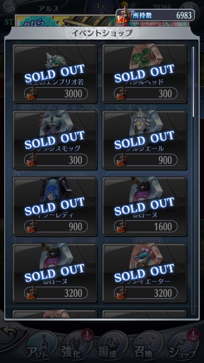 f:id:hamatank:20190726153006p:plain