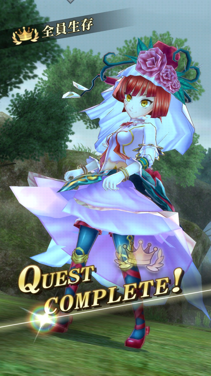 f:id:hamatank:20190726221801p:plain