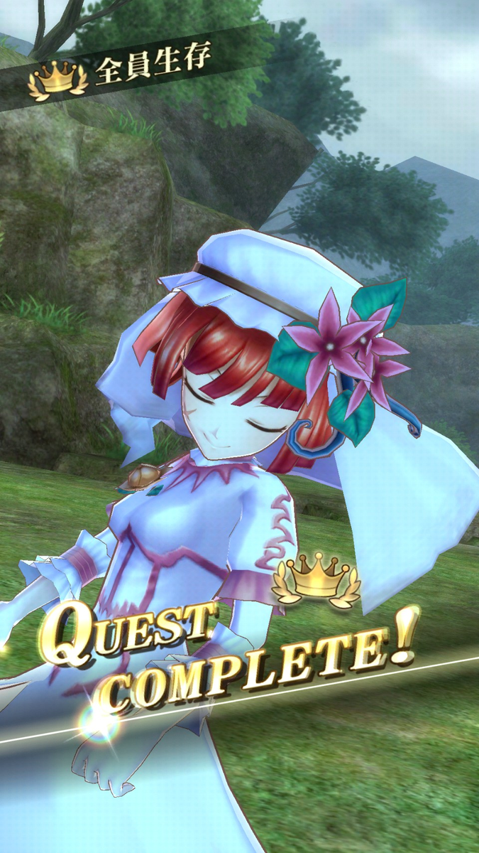 f:id:hamatank:20190726222248p:plain