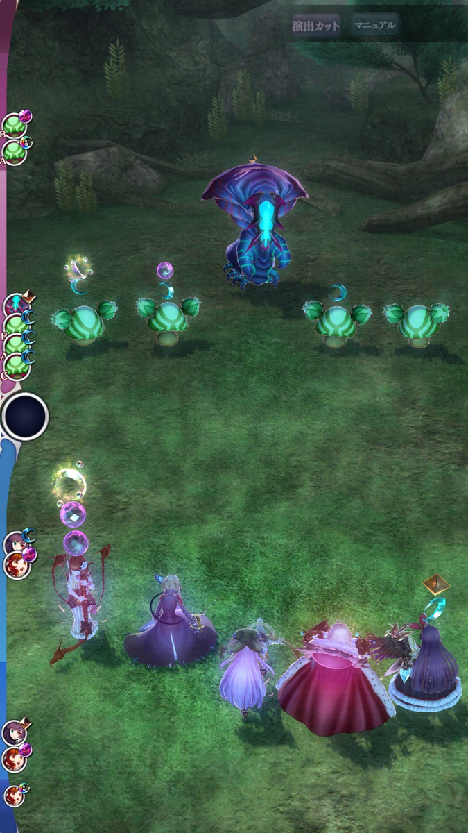 f:id:hamatank:20190728210134p:plain