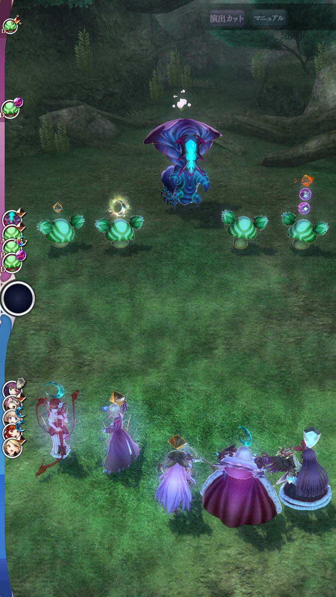 f:id:hamatank:20190728210229p:plain