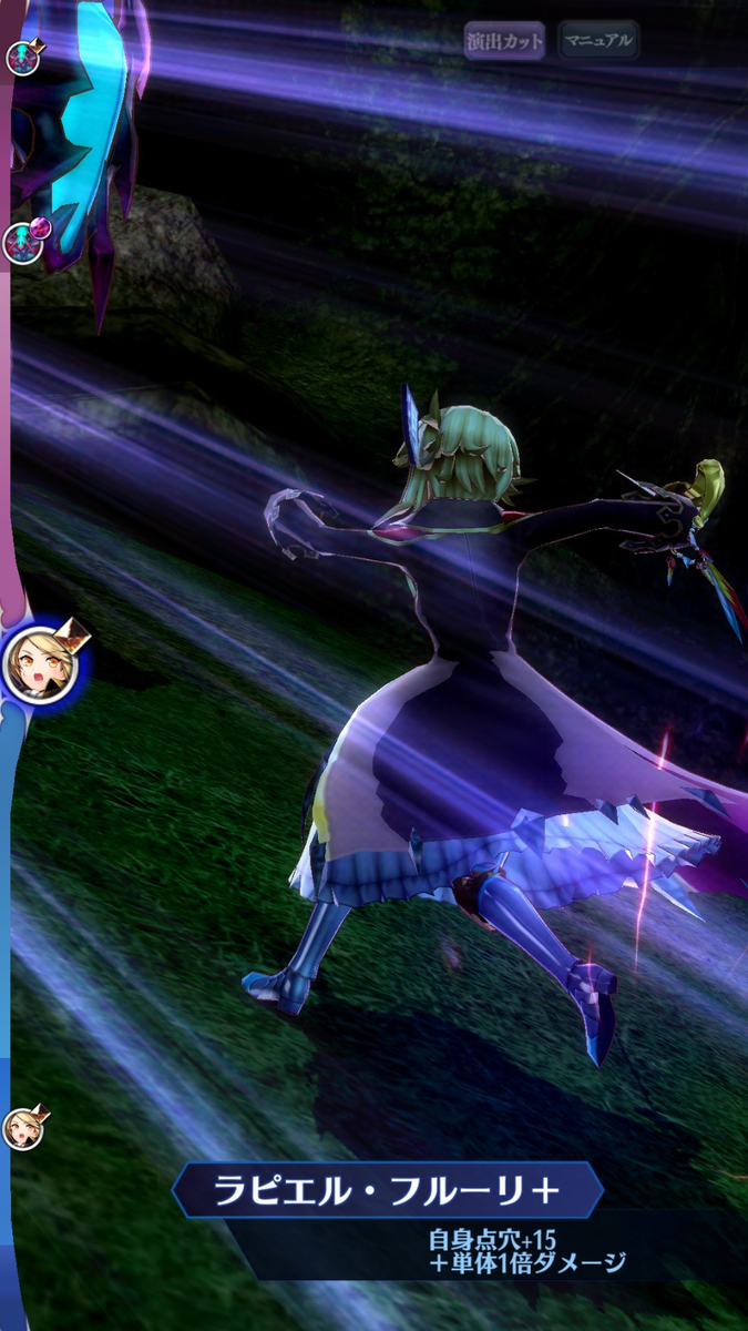 f:id:hamatank:20190728210528p:plain