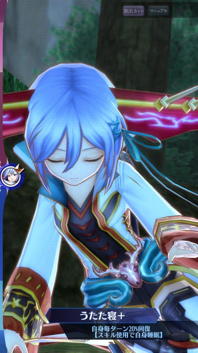 f:id:hamatank:20190728230819p:plain