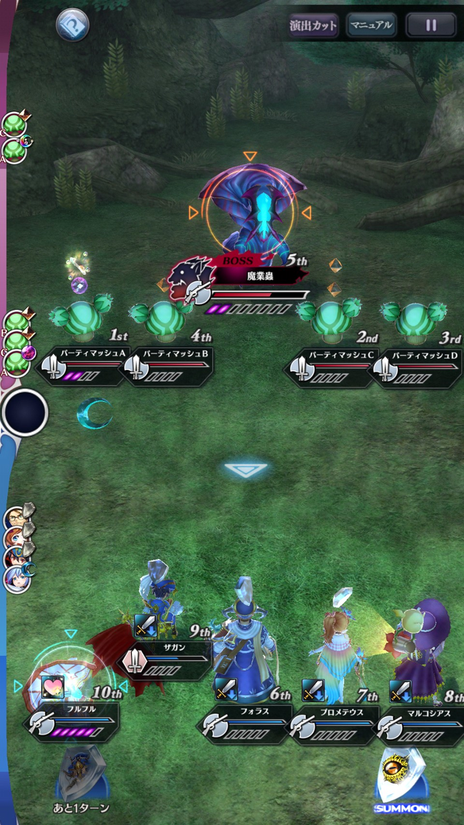 f:id:hamatank:20190728231005p:plain