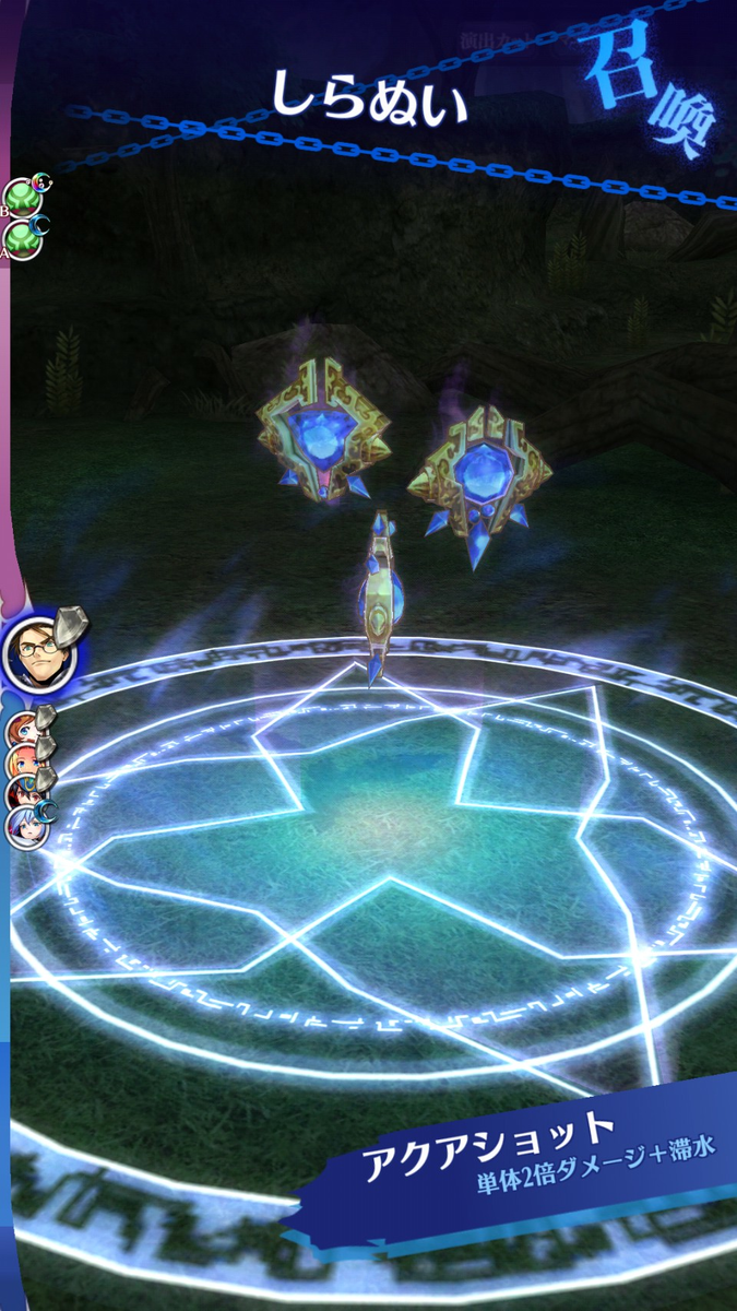 f:id:hamatank:20190728232105p:plain