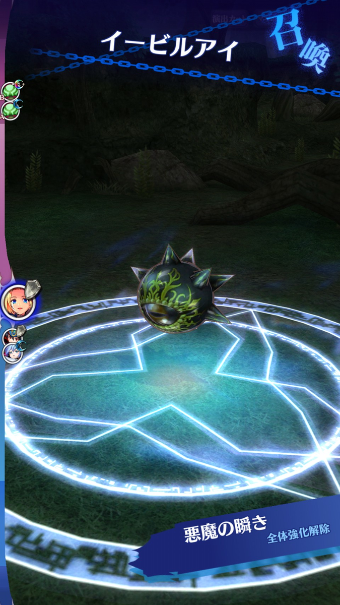 f:id:hamatank:20190728232242p:plain