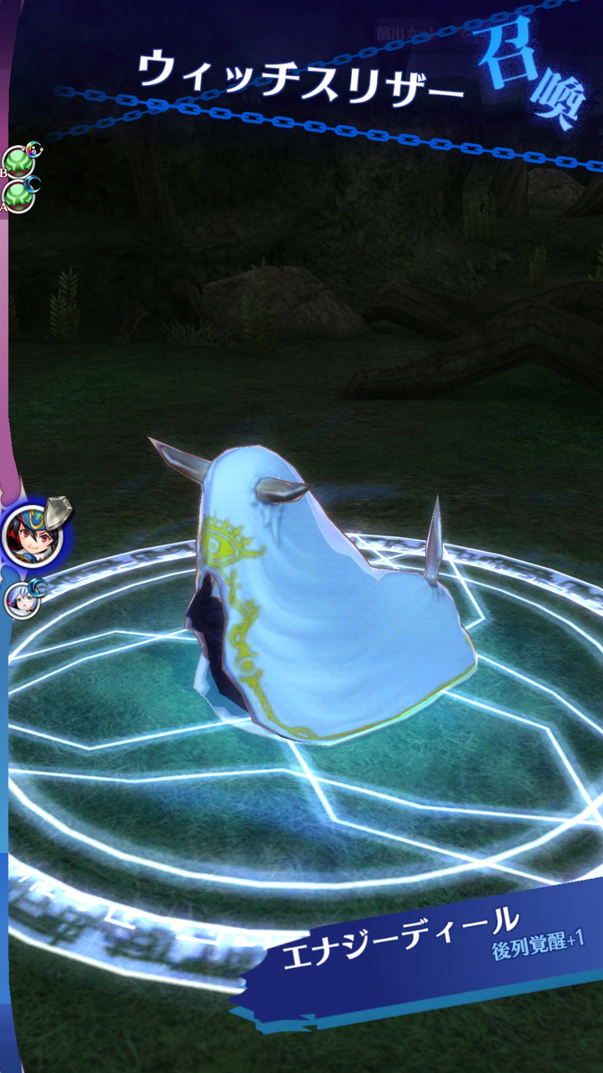 f:id:hamatank:20190728232343p:plain