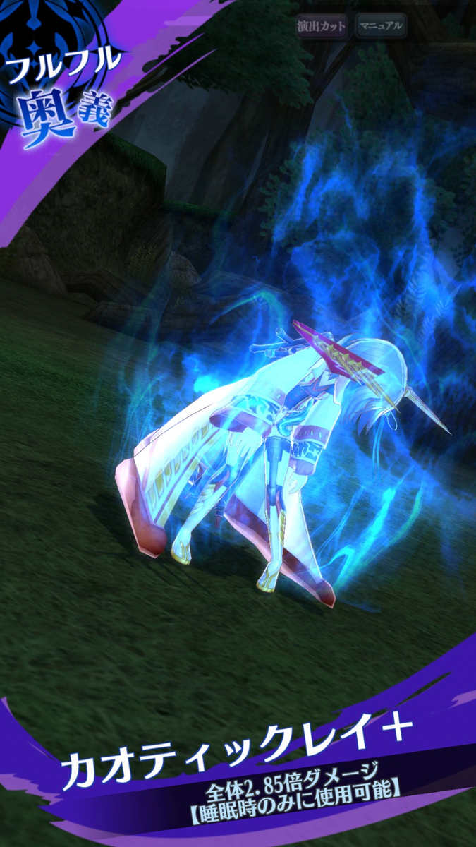 f:id:hamatank:20190728232414p:plain