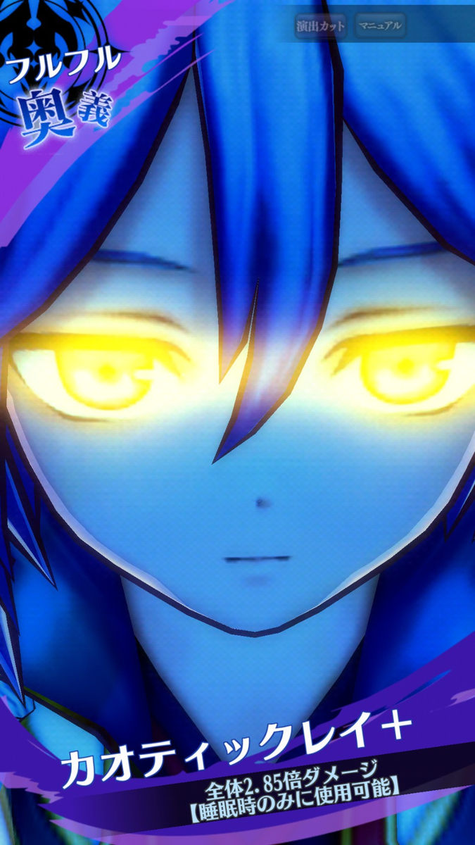 f:id:hamatank:20190728232457p:plain