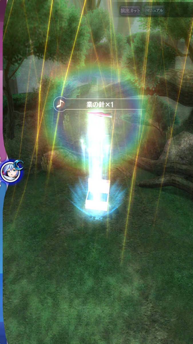 f:id:hamatank:20190728232717p:plain