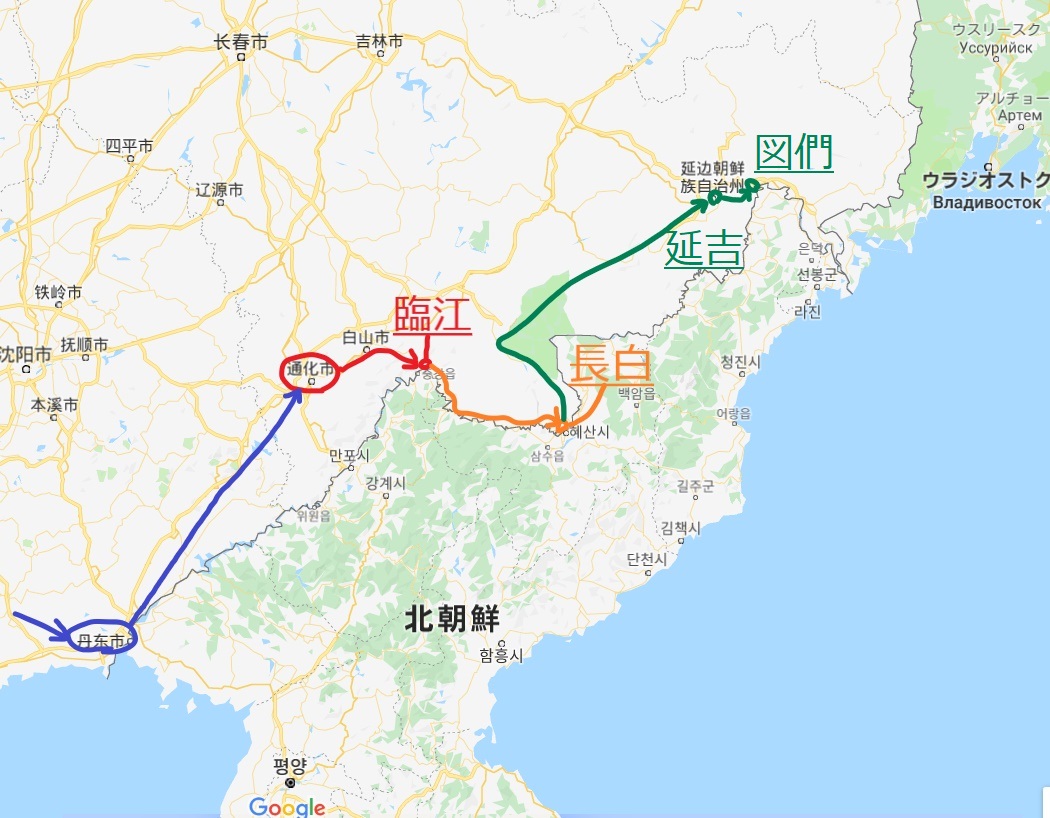 中朝国境地帯を横断してみた 朝鮮族自治州の州都 延吉 開発が迫る国境の街 図們 素敵な墓場で暮すために
