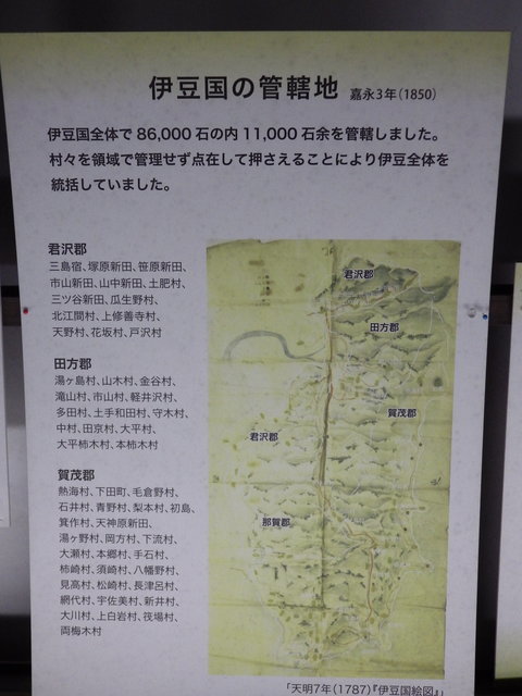 20190820205133
