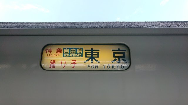 20190821174113