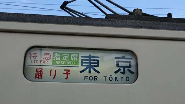 20190821174142
