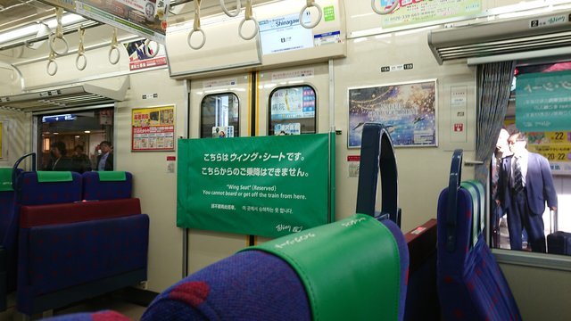 20191027145914
