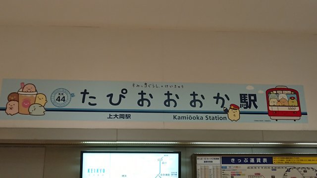 20191124132754