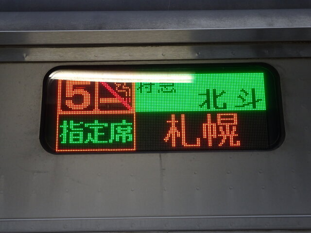 20230503105321