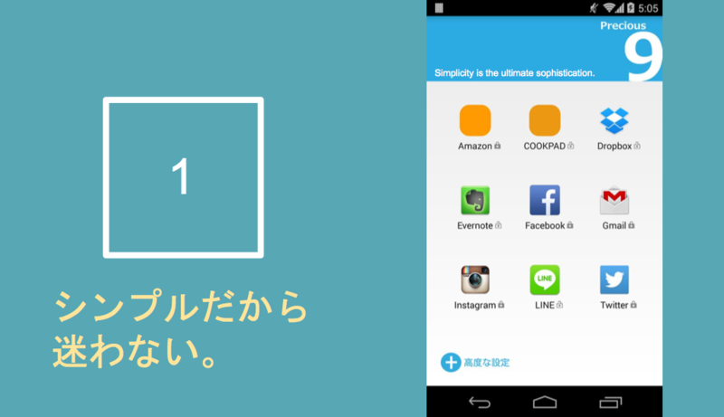 f:id:hamatz:20141002001252p:image:w640 f:id:hamatz:20141002001252p:image:w640