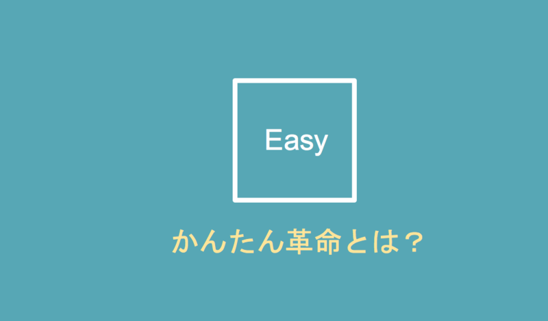 f:id:hamatz:20141002021840p:image:w640 f:id:hamatz:20141002021840p:image:w640