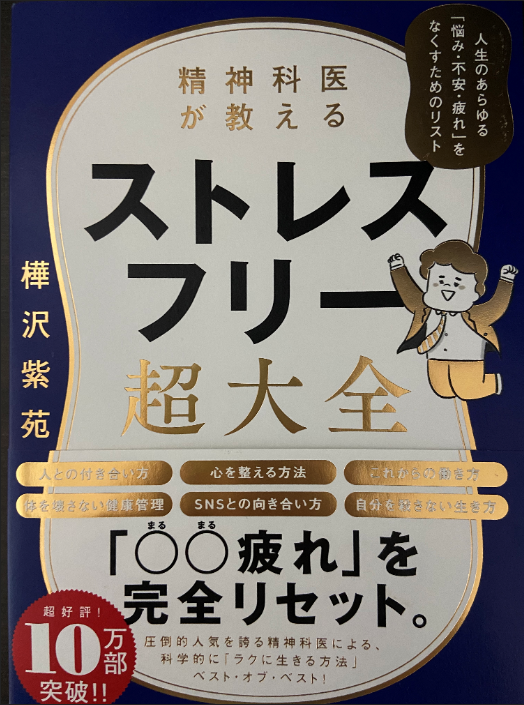 f:id:hamawwo:20210819235034p:plain