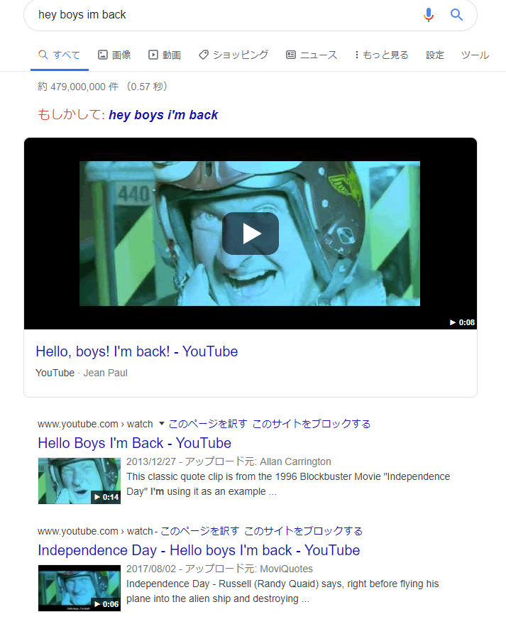 f:id:hamayanhamayan:20200316184430p:plain f:id:hamayanhamayan:20200316184430p:plain