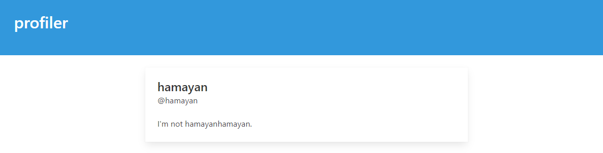 f:id:hamayanhamayan:20200525130703p:plain f:id:hamayanhamayan:20200525130703p:plain