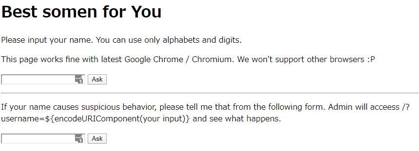 f:id:hamayanhamayan:20200525130715p:plain f:id:hamayanhamayan:20200525130715p:plain