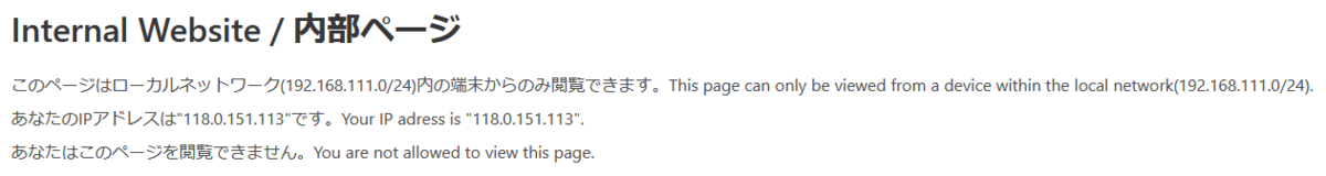 f:id:hamayanhamayan:20210522232722p:plain