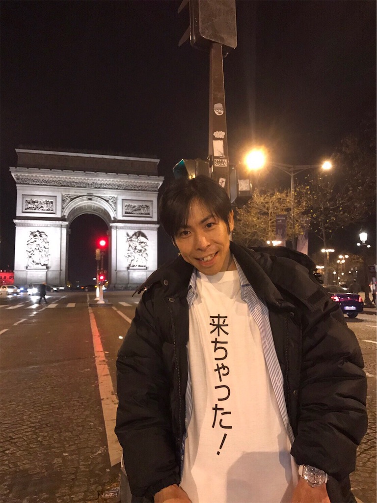f:id:hamayasutakanobu:20190514114048j:image f:id:hamayasutakanobu:20190514114048j:image