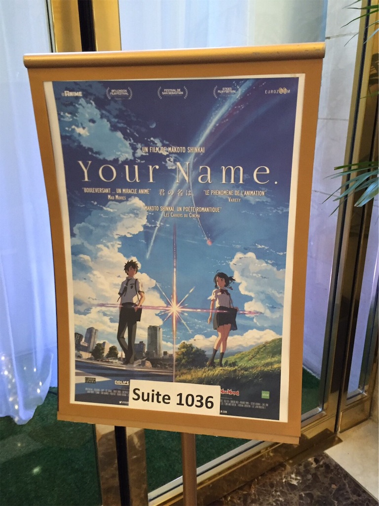 f:id:hamayasutakanobu:20190514120633j:image f:id:hamayasutakanobu:20190514120633j:image