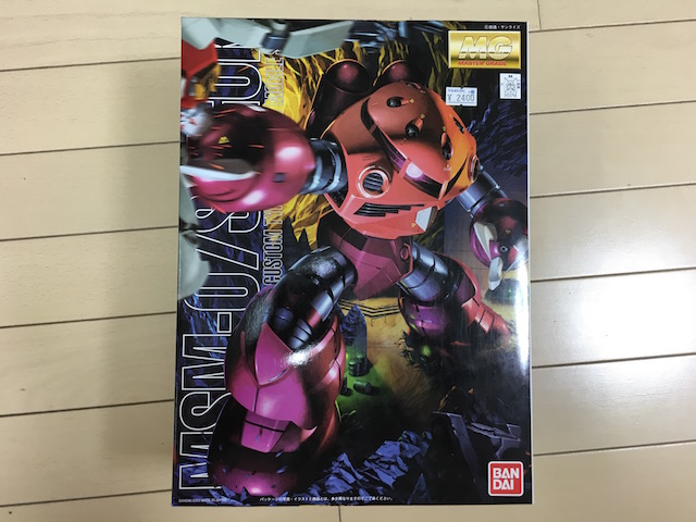 f:id:hamayatwo:20160703213524j:plain
