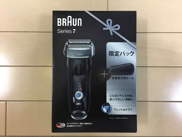 f:id:hamayatwo:20170109201615j:plain f:id:hamayatwo:20170109201615j:plain