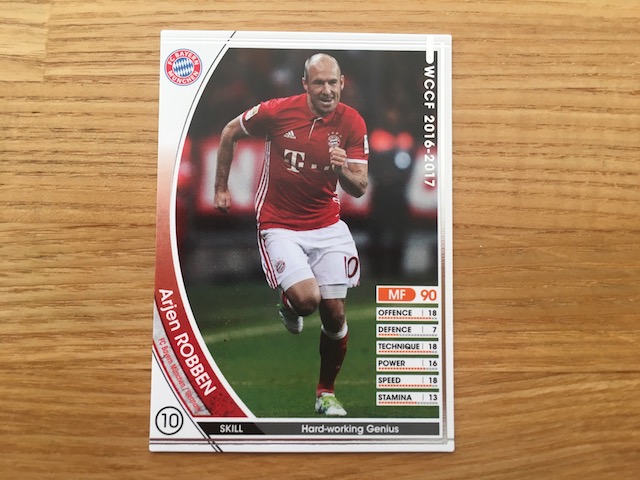 f:id:hamayatwo:20170130211531j:plain