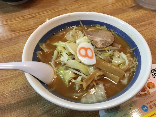 f:id:hamayatwo:20170509230440j:plain f:id:hamayatwo:20170509230440j:plain