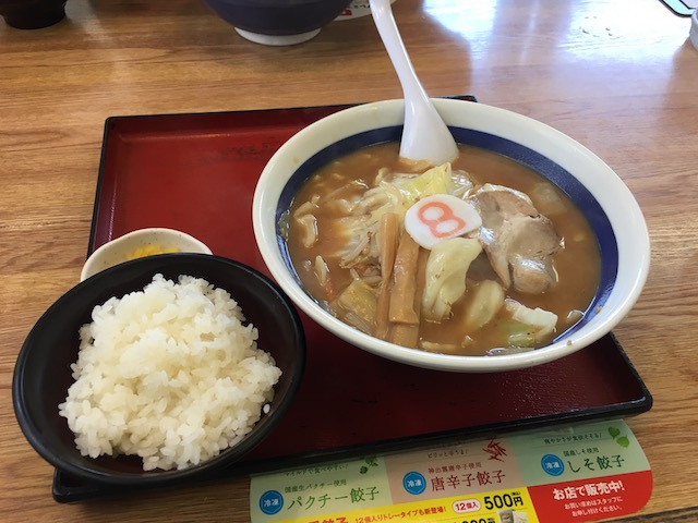 f:id:hamayatwo:20170509230625j:plain f:id:hamayatwo:20170509230625j:plain