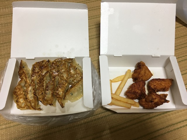 f:id:hamayatwo:20170509230923j:plain f:id:hamayatwo:20170509230923j:plain