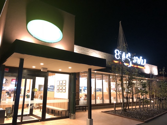 f:id:hamayatwo:20180331104047j:plain f:id:hamayatwo:20180331104047j:plain