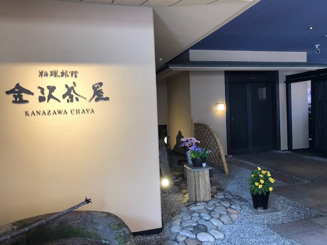 f:id:hamayatwo:20180624185847j:plain