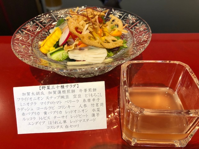 f:id:hamayatwo:20180624190341j:plain